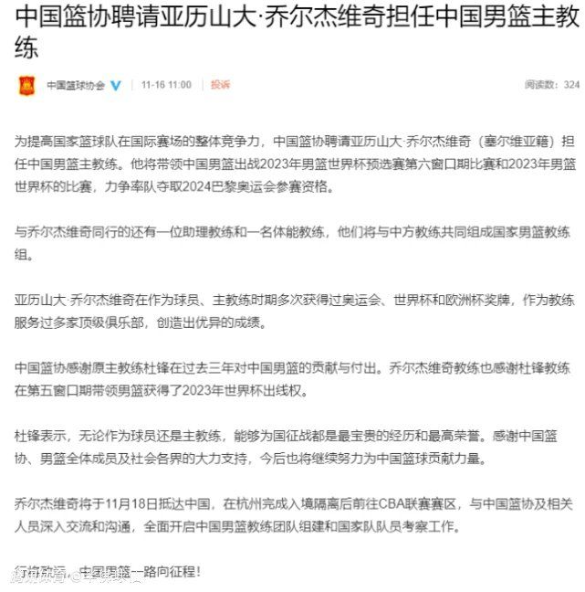 拜仁官方：签下22岁边锋萨拉戈萨，转会费1500万欧拜仁慕尼黑官方宣布，球队签下22岁西班牙边锋，效力于格拉纳达的萨拉戈萨，他将于明年夏天加盟拜仁，合同为期五年。